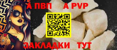 ПСИЛОЦИБИНОВЫЕ ГРИБЫ Аргун