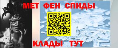 скорость mdpv Апрелевка