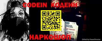 ПСИЛОЦИБИНОВЫЕ ГРИБЫ Аргун