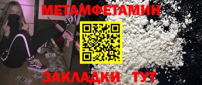 ПСИЛОЦИБИНОВЫЕ ГРИБЫ Аргун