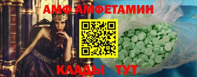 марихуана Апшеронск