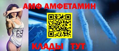 индика Беслан