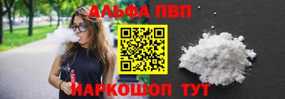 меф Берёзовский