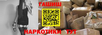 ПСИЛОЦИБИНОВЫЕ ГРИБЫ Аргун