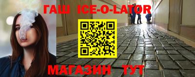 ПСИЛОЦИБИНОВЫЕ ГРИБЫ Аргун