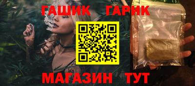 меф Берёзовский