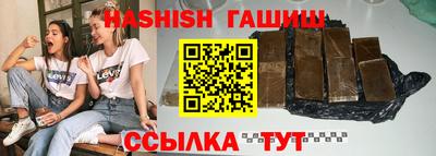 меф Берёзовский