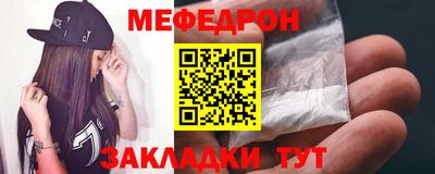 марихуана Апшеронск