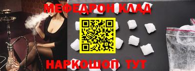 марихуана Апшеронск