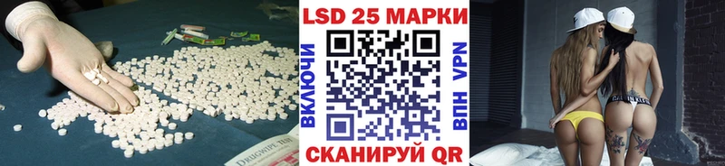 ЛСД экстази ecstasy  OMG ссылки  Богородск  закладка 