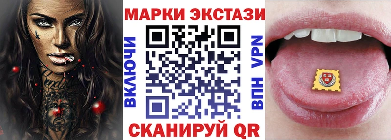 что такое наркотик  Богородск  блэк спрут маркетплейс  Марки NBOMe 1,8мг 
